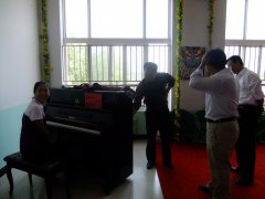 家庭教育活动中心