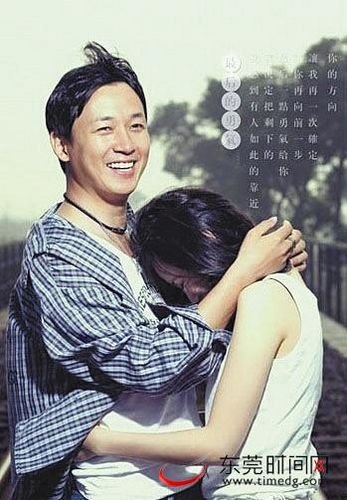 ���������������� ���費ϲ����Ů���Ҵ��