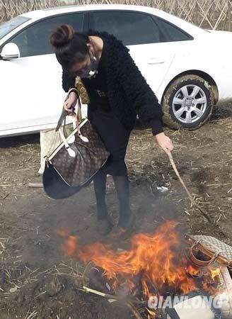 Ů��Ա���հ��š����ɳ������ɵ�������