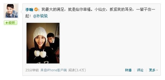 ������������֤ʵ�Ѿ���֤ ���Ͻ��մӴ�����