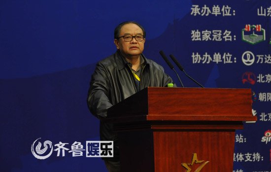 ԭ��������ϯ�ں��Ա�ɽ ����尮�顷������ʵ