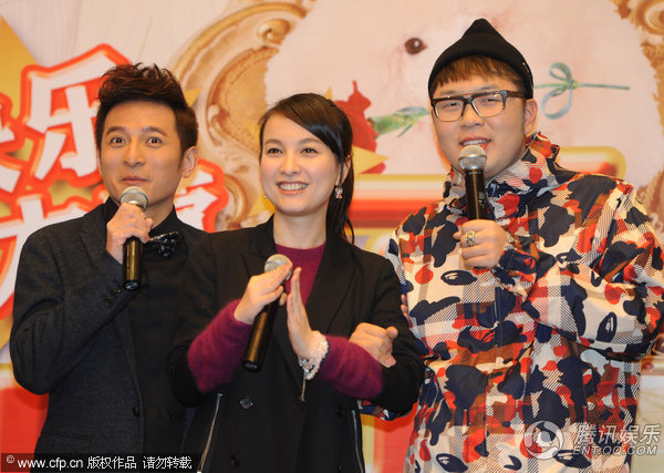 《快乐到家》票房破亿 杜海涛:过6亿就娶吴昕