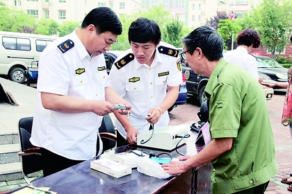 ���������ʼ�ֿ�չ