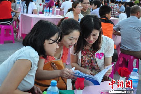 在曹妃甸“谈情说爱”:全岛热议“一元婚房”