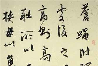 �������鷨��Ʒ����